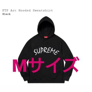 シュプリーム(Supreme)のSupreme FTP Arc Hooded Sweatshirt(パーカー)