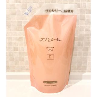 エバメール(evermere)の新品未使用 エバメール ゲルクリーム 詰替1000g(オールインワン化粧品)