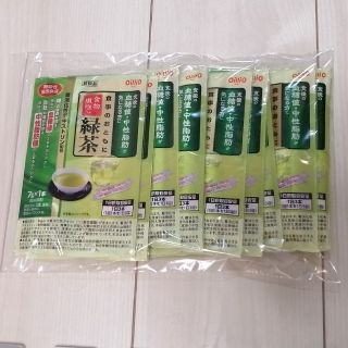 ニッシンショクヒン(日清食品)の日清オイリオ/食物繊維入り緑茶10本(ダイエット食品)