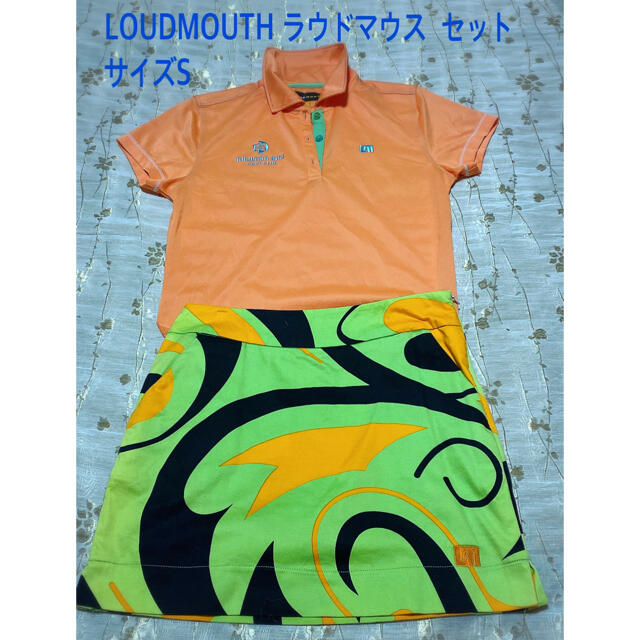 Loudmouth(ラウドマウス)のLOUDMOUTH ラウドマウス　上下ゴルフウェアーセット　S〜M バリ島　 スポーツ/アウトドアのゴルフ(ウエア)の商品写真