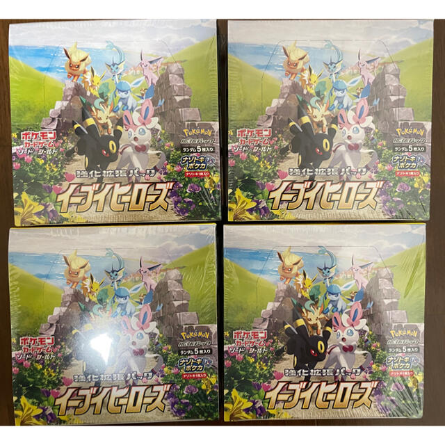 42％割引品質が イーブイヒーローズ シュリンク付き 未開封 ボックス BOX ポケモンカードゲーム トレーディングカード-OTA.ON