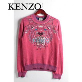 ケンゾー(KENZO)の【美品】KENZO ケンゾー　タイガー　刺繍　ニット　セーター　ピンク(ニット/セーター)