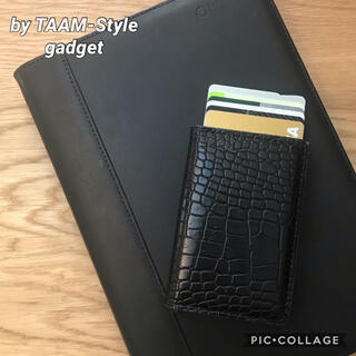 ミニウォレット　カードケース　コンパクトな財布　ガジェット　【type2】(折り財布)