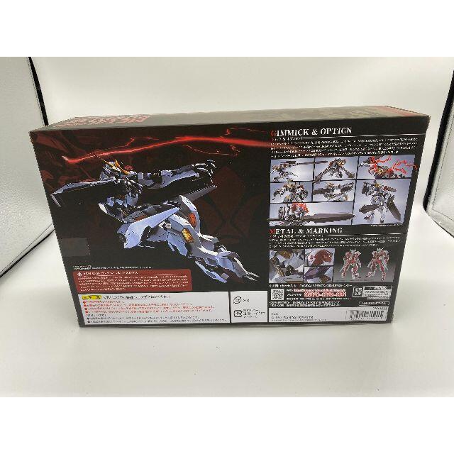 アニメ ゲーム Metal Robot魂 ガンダムバルバトスルプス