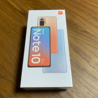 Redmi Note 10 Pro(スマートフォン本体)