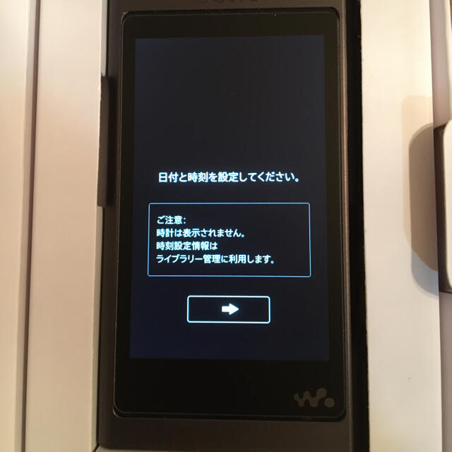 WALKMAN(ウォークマン)のSONY  ウォークマン Aシリーズ NW-A55(B) スマホ/家電/カメラのオーディオ機器(ポータブルプレーヤー)の商品写真