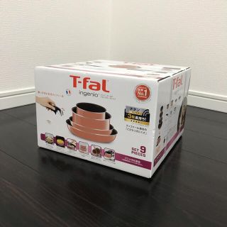 ティファール(T-fal)の【ラスト一点！新品未使用】ティファール　インジニオネオ　ブロッサム　９点セット(鍋/フライパン)