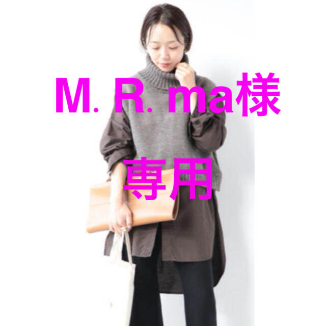 Plage(プラージュ)の  【M.R.ma様専用】 plage R’IAM VINTAGE シャツ レディースのトップス(シャツ/ブラウス(長袖/七分))の商品写真