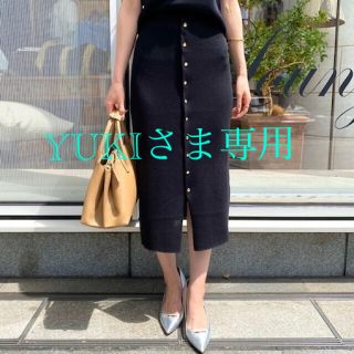 ラウンジドレス(Loungedress)のラウンジドレス rib  タイト スカート イエナ シップス(ひざ丈スカート)