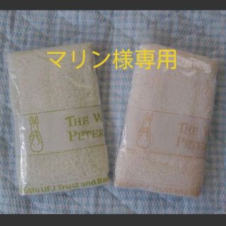 ピーターラビット＊フェイスタオル ( 2 枚 )(タオル/バス用品)