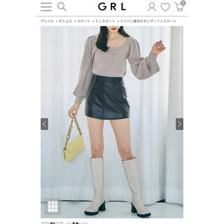 グレイル(GRL)のGRL レザースカート(ミニスカート)