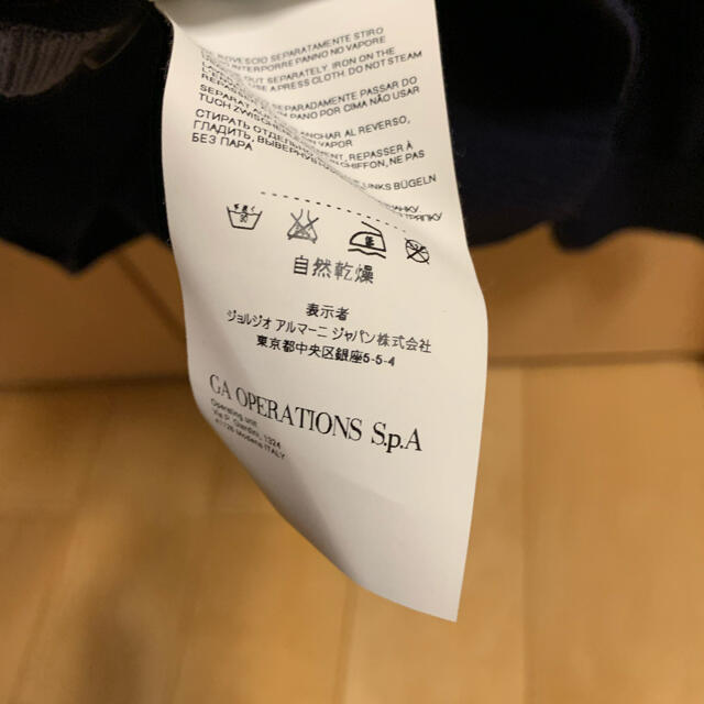 ARMANI JUNIOR(アルマーニ ジュニア)のお値下げしました！アルマーニジュニア　カーディガン  12  キッズ/ベビー/マタニティのキッズ服男の子用(90cm~)(カーディガン)の商品写真