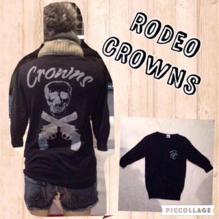 ロデオクラウンズ(RODEO CROWNS)のロデオクラウンズ★ドクロピストルカーディガン(カーディガン)