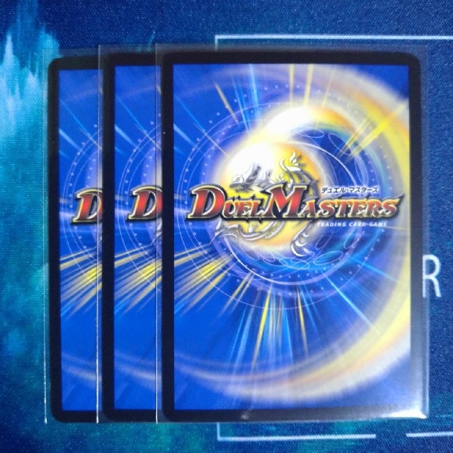 モンスターモンキッド   デュエマ エンタメ/ホビーのトレーディングカード(シングルカード)の商品写真