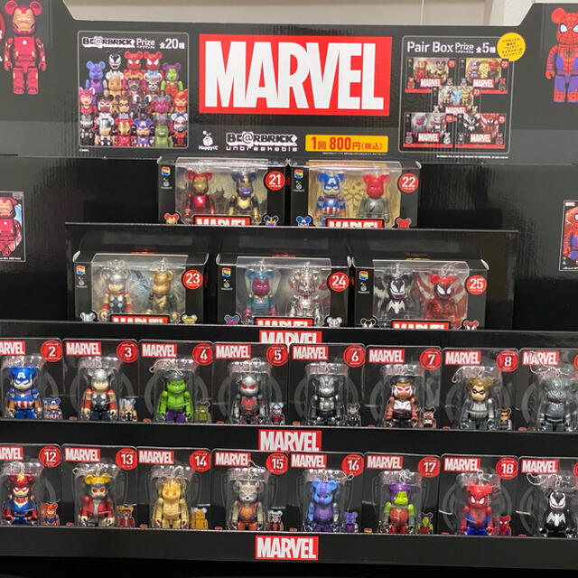 ハッピーくじ BE@RBRICK MARVEL 25種セット