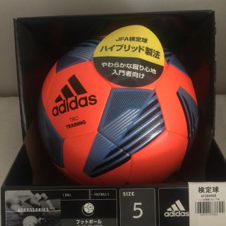 アディダス(adidas)のアディダス サッカー5号球 JFA検定球 ハイブリッド AF5884OR(ボール)