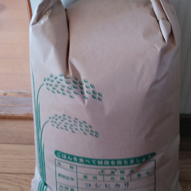 令和3年産栃木県特一等米コシヒカリ玄米30キロ無農薬にて、つくたお米です。