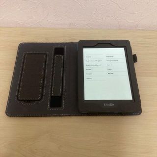 Kindle Paperwhite ブルー  第10世代 8GB広告付きモデル(電子ブックリーダー)