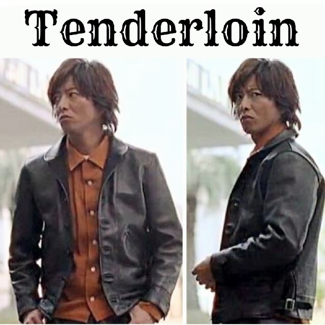 都内で 美品 TENDERLOIN テンダーロイン 革ジャン 馬革レザージャケット ホースハイド T-HIDE レザージャケット 