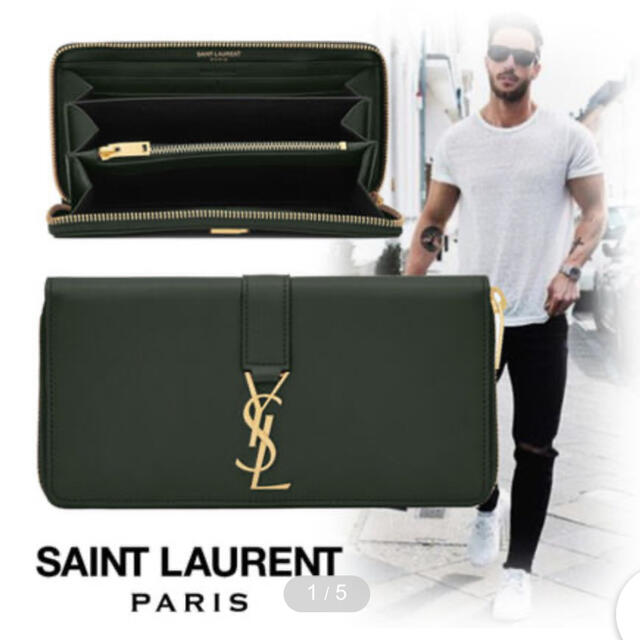 素敵な Saint Laurent - 完売品 イブサンローラン ジップ長財布 財布