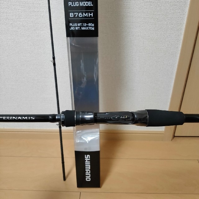 くつろぎカフェタイム シマノ(SHIMANO) ベイトロッド 20 ルナミス