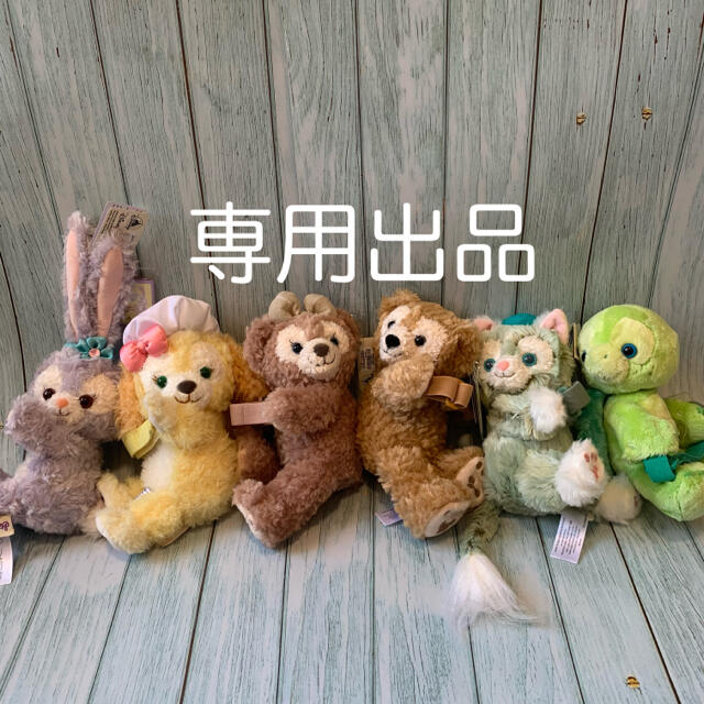 あーちゃん♡さま専用 - www.madeleynurseryschool.co.uk