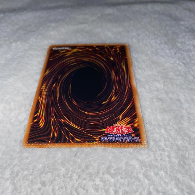 遊戯王 - パック閉じ後エラー エラーカード 遊戯王の通販 by 遊戯王 - パック閉じ後エラー エラーカード 遊戯王の通販 by