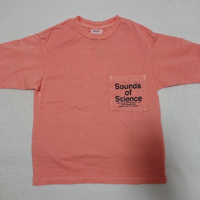 Groovy Colors(グルービーカラーズ)の504. Groovy Colors Ｔシャツ 110 キッズ/ベビー/マタニティのキッズ服男の子用(90cm~)(Tシャツ/カットソー)の商品写真