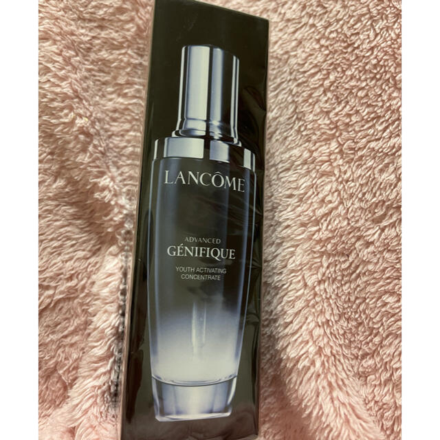 【値下げ】ジェニフィック　アドバンスト　N 50ml 2