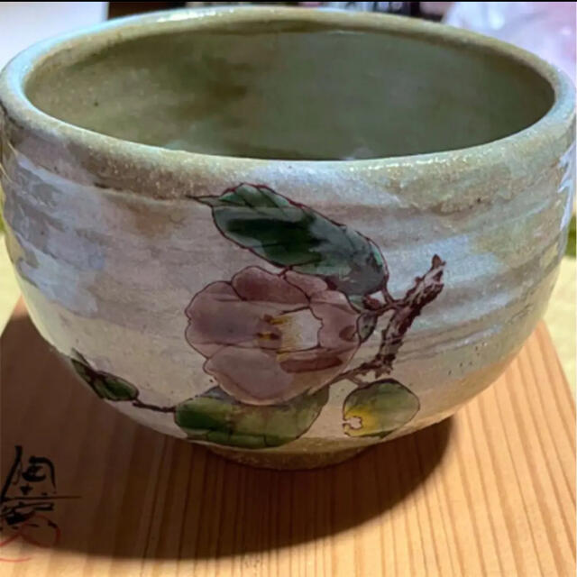 九谷青窯(クタニセイヨウ)の九谷焼 茶碗 花柄 茶器 陶器 お椀 エンタメ/ホビーの美術品/アンティーク(陶芸)の商品写真