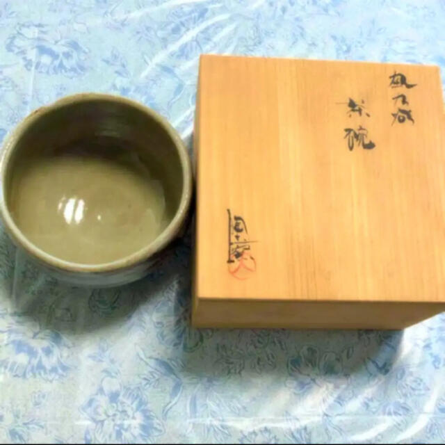 九谷青窯(クタニセイヨウ)の九谷焼 茶碗 花柄 茶器 陶器 お椀 エンタメ/ホビーの美術品/アンティーク(陶芸)の商品写真