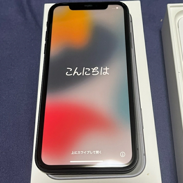 iPhone11 本体　128GB SIMフリー　ブラック