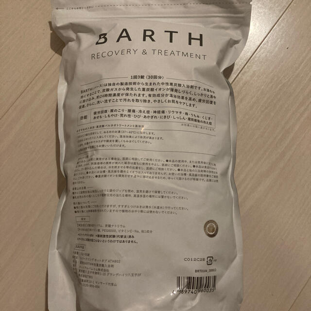 流行のアイテム 計10袋 10袋 冷凍 業務用 こだわりたまごのカフェデザート 流行のアイテム 計10袋 10袋 冷凍 業務用 こだわりたまごのカフェデザート