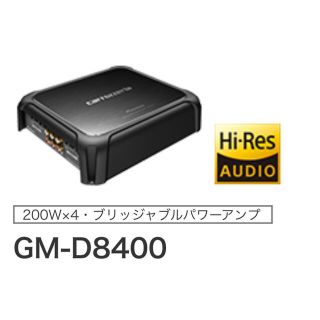 Pioneer - カロッツェリア carrozzeria GM-D8400 4chパワーアンプの