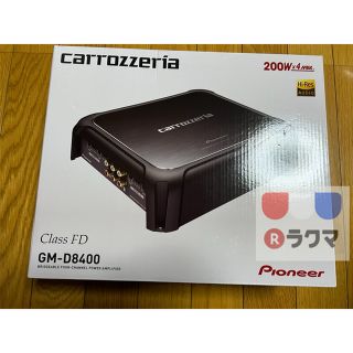 カロッツェリア carrozzeria GM-D8400 4chパワーアンプ