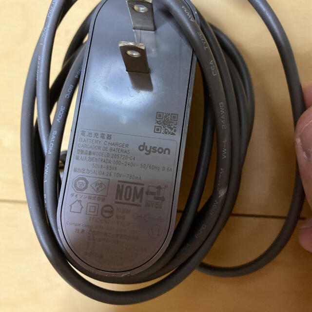 Dyson - ダイソン Dyson 純正品 充電器 ACアダプター 205720-04の通販 by モニモニ6853's shop｜ダイソンならラクマ