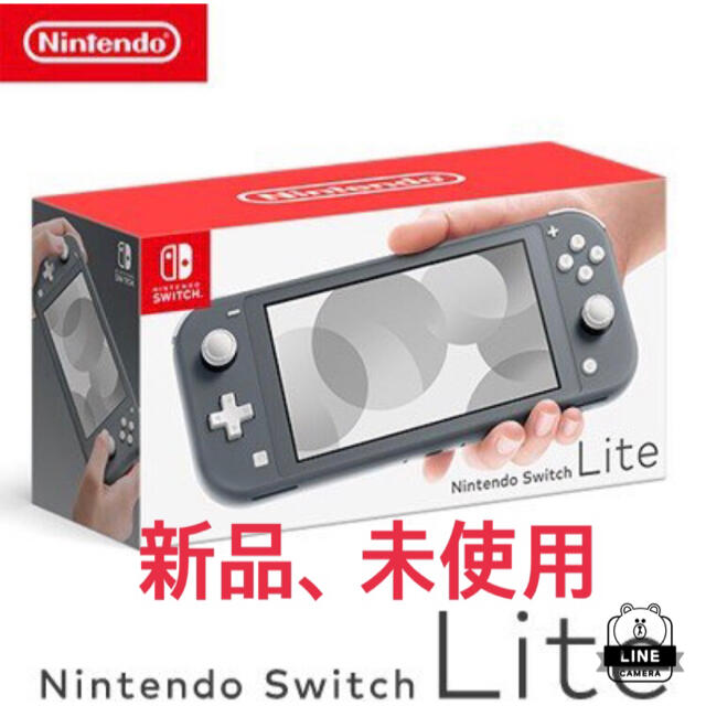 任天堂　switch light スイッチライト　本体