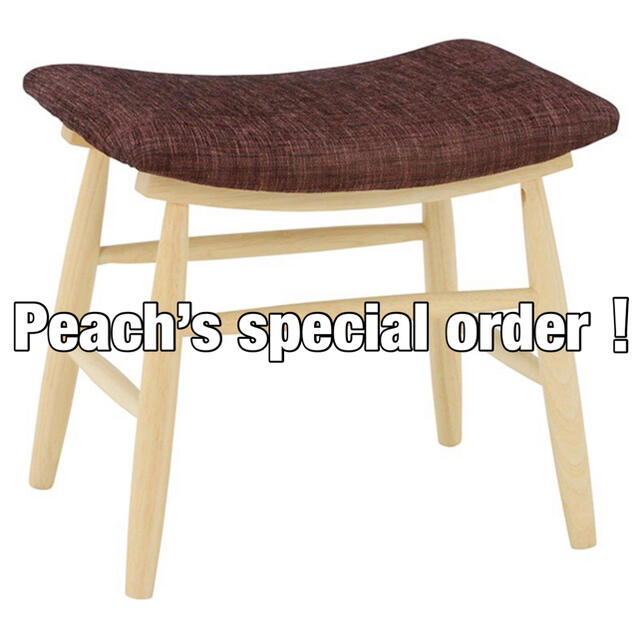Peachさん専用 ミナペルホネン ハンドメイド スツール Peachさん専用 ミナペルホネン ハンドメイド スツール