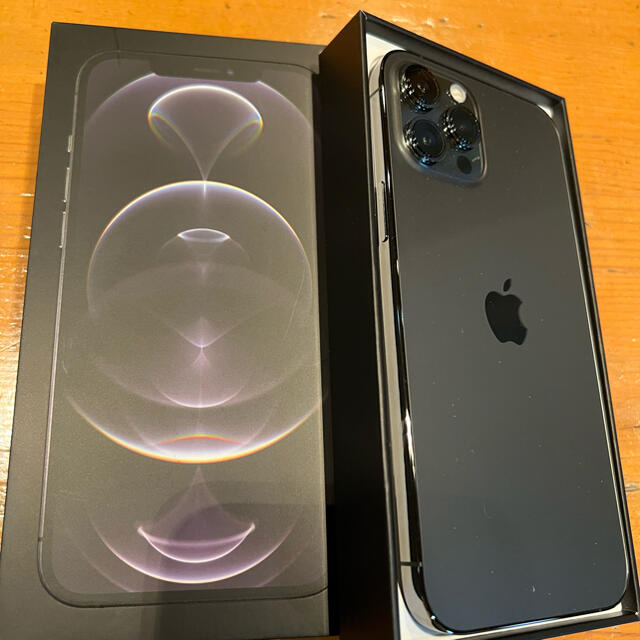 iPhone12 pro Max グラファイト 256 GB おまけ付き 数量限定価格!! www