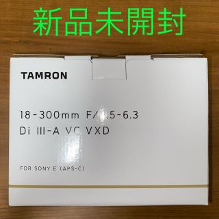 タムロン(TAMRON)のタムロン 18-300mm F/3.5-6.3 Di III-A VC VXD(レンズ(ズーム))