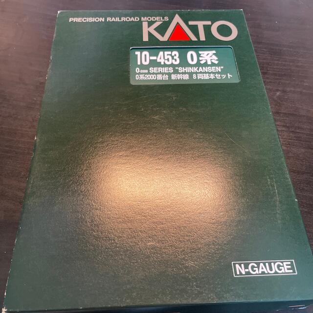 【KATO】nゲージ 10-453 0系 基本セット鉄道模型