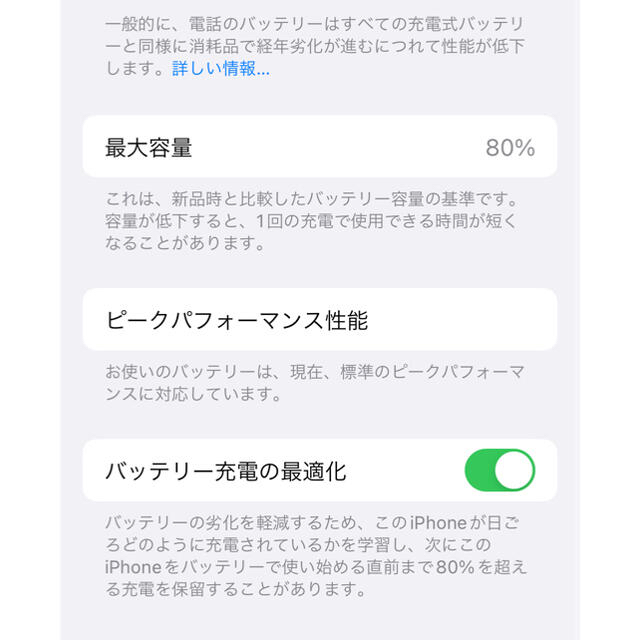 iPhone xs 64GB simフリーゴールド 即発送スマホ/家電/カメラ