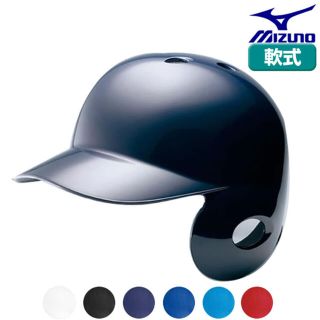 ミズノ(MIZUNO)のミズノ 野球 軟式用 ヘルメット 右打者用　ネイビー　L(防具)