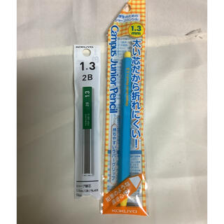 コクヨ(コクヨ)のコクヨ　鉛筆シャープ　キャンパスジュニアペンシル　1.3ミリ(鉛筆)