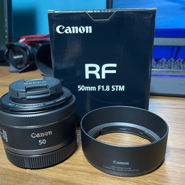 RF50MM F1.8 STM