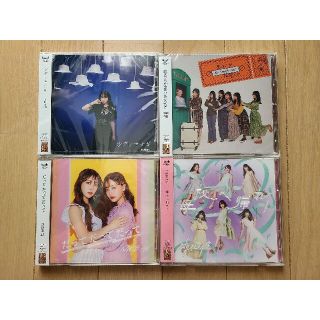 エヌエムビーフォーティーエイト(NMB48)の【新品】NMB48 劇場盤4種 シダレヤナギ 母校 だってだって 恋なんか CD(ポップス/ロック(邦楽))