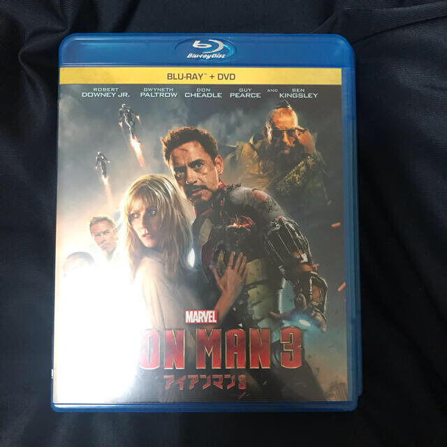 アイアンマン〜アベンジャーズ  Blu-ray4本セット