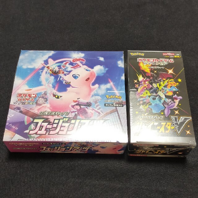 ポケモンカード　フュージョンアーツ　シャイニースターv　各1box