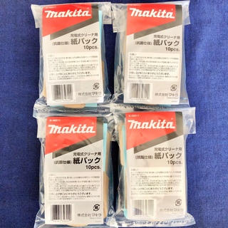 マキタ(Makita)の☆新品 純正 40枚☆ マキタ 掃除機 抗菌 紙パック 10枚 × 4セット(掃除機)