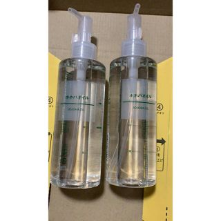 ムジルシリョウヒン(MUJI (無印良品))の無印良品　ホホバオイル 200ml 2本(ボディオイル)